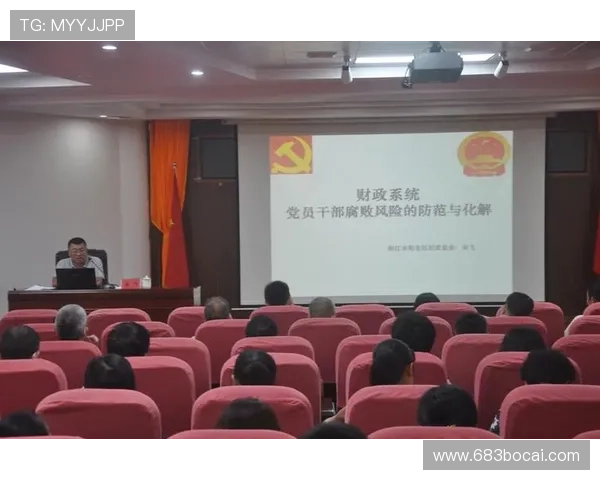 2023年在线赌博APP的法律法规变化解读